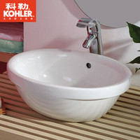 KOHLER 科勒 帕蒂欧 K-2479t 洗脸盆