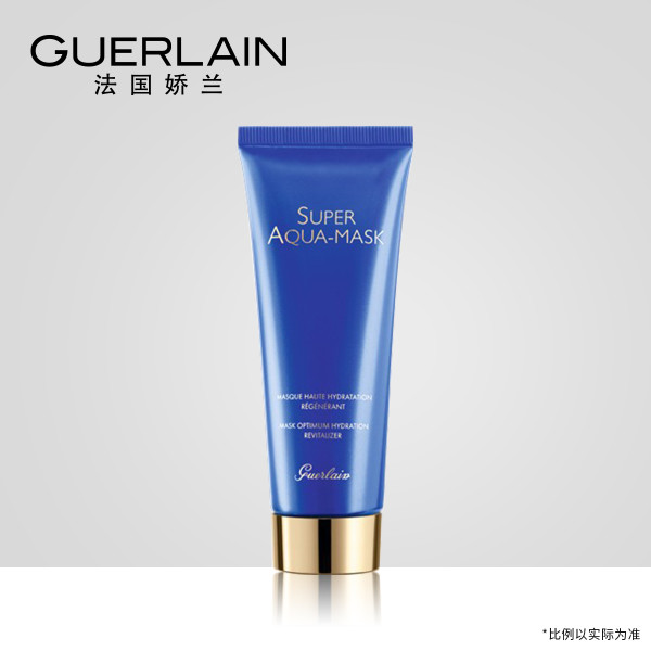 商品guerlain 娇兰 水合青春清新保湿面膜 75ml