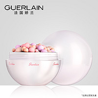 GUERLAIN 娇兰 幻彩流星粉球30周年珍珠粉限量版 30g