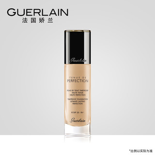 GUERLAIN 娇兰 凝时恒采粉底液 30ml 