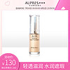 AUPRES 欧珀莱 轻盈倍润粉底液 30ml