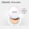 Mamonde 梦妆 水润裸透气垫bb霜 15g