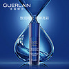 GUERLAIN 娇兰 水合青春保湿眼部精华 15ml