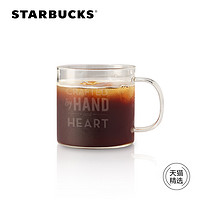 STARBUCKS 星巴克 单层简约 玻璃杯 18oz
