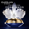 GUERLAIN 娇兰 御廷兰花眼唇霜 15ml 