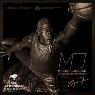 ENTERBAY 1/6 Michael Jordan 雕像 仿铜色