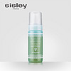 sisley 希思黎 植物洁面泡沫 125ml