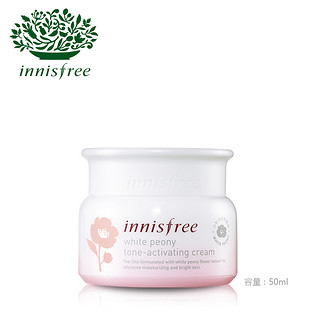 innisfree 悦诗风吟 白牡丹焕妍晶采面霜 50ml