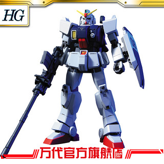 BANDAI 万代 HGUC 1/144 RX-79G 高达