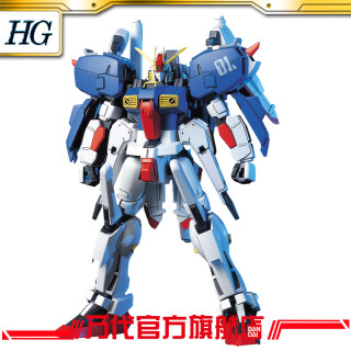 BANDAI 万代 HGUC 1/144 MSA-0011 S-高达 GUNDAM