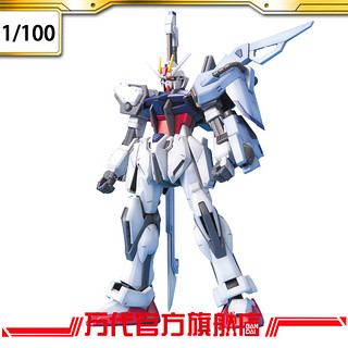 BANDAI 万代 1/100 巨剑型突击高达 SWORD STRIKE GUNDAM