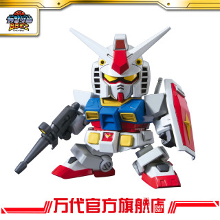 bandai万代bb329rx782高达动画配色