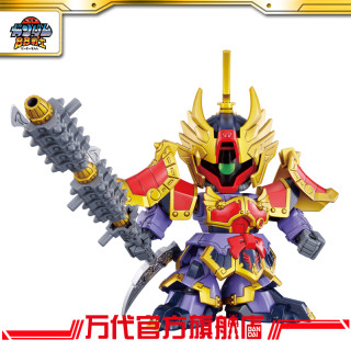 BANDAI 万代 025 真 大魔 TAISHIJI DOM