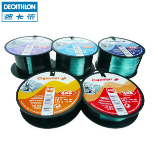 DECATHLON 迪卡侬 CAPERLAN 中强度鱼线 500米 0.40mm