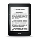 亚马逊 Kindle voyage 电子书阅读器 6英寸 美版