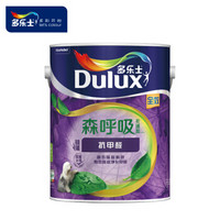 Dulux 多乐士  森呼吸 无添加硅藻抗甲醛 全效面漆 (5L) 白色