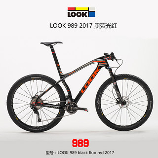 LOOK 989 碳纤维山地自行车 黑荧光红