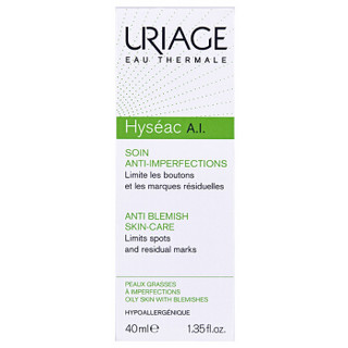 URIAGE 依泉 平衡油脂祛痘精华乳 40ml