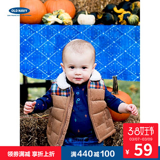 Old Navy 老海军 226919-1Z 男婴仿羊羔绒夹棉马甲