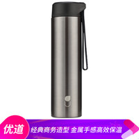 unibott 优道 保温杯 350ml 钛金灰