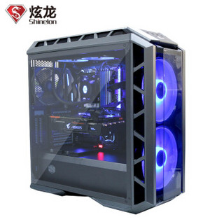 Shinelon 炫龙 毁灭者K8Ti 台式UPC（i7-8700K、GTX 1080Ti 11G、256GB、Z370、一体式水冷）