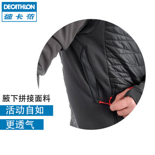 DECATHLON 迪卡侬 WINDWARM 800 男士户外软壳衣