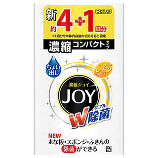  P&G 宝洁 Joy  浓缩洗洁精 770ml