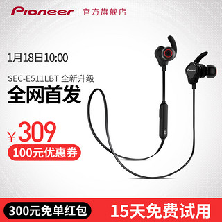 Pioneer 先锋 SEC-E511LBT Pio-one+ 磁吸式入耳 蓝牙耳机