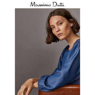 Massimo Dutti 05150893400 缩褶设计牛仔衬衫 