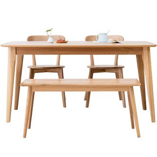 恒兴达 白橡木餐桌椅 一桌四椅 1.2米 原木色