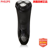 PHILIPS 飞利浦 Norelco 3000系列 S3310/81 电动剃须刀