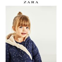 ZARA 05475559407 女童星星印花外套
