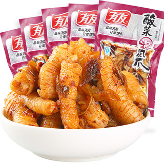zaozuo