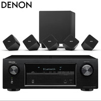 DENON 天龙 SYS-2020 5.1声道 家庭影院+X518 5.1声道 AV功放