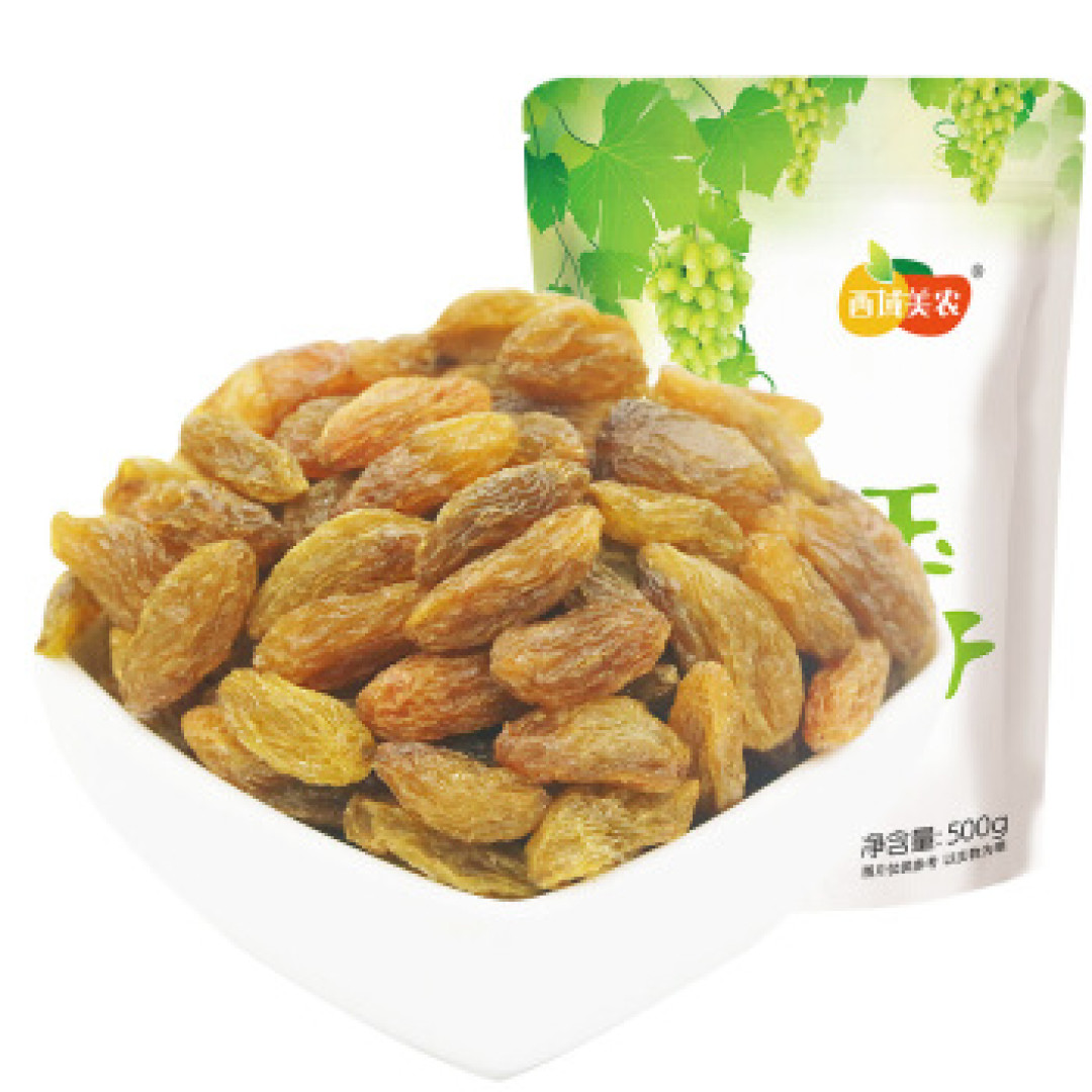 酸酸甜甜真可爱——好吃的维生素果脯