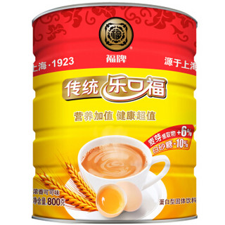 福牌 800g罐装福牌乐口福