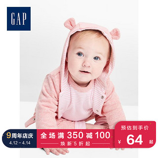 Gap 盖璞 592524 布莱纳小熊斗篷式卫衣