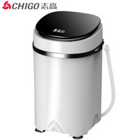 Chigo 志高 XPB38-40 3.8公斤 迷你洗衣机