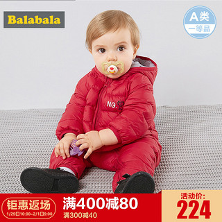 Balabala 巴拉巴拉 婴儿羽绒连体衣