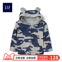 Gap 盖璞 婴儿 熊耳造型连帽卫衣