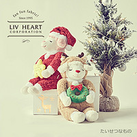 LIVHEART 丽芙之心 圣诞小羊公仔 50cm