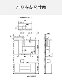 FOTILE 方太 EMD6T+FD23BE 云魔方 烟灶套装