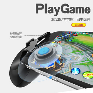 GameSir 盖世小鸡 F1 ios手机游戏手柄