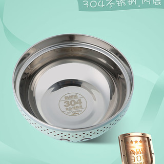 UP STYLE 悠家良品 304不锈钢宝宝碗 400ml