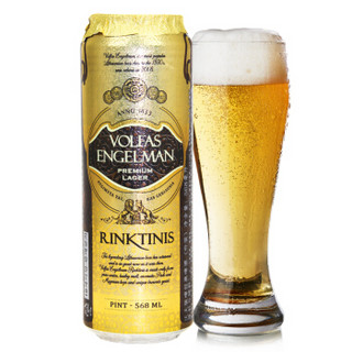 商品volfasengelman沃夫狼经典啤酒568ml24听整箱装