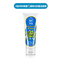 考拉海购黑卡会员：ego 意高 QV 儿童润肤霜 100g *2件