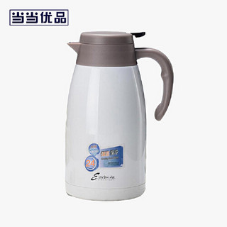 当当优品 不锈钢内胆保温壶热水壶 奶白色 2L