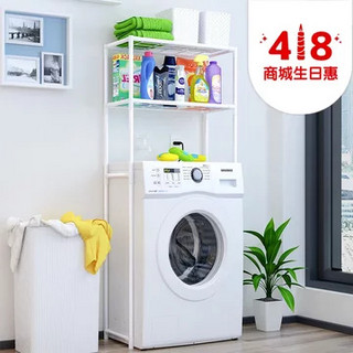 索尔诺 Z702 浴室洗衣机置物架