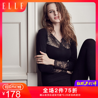 ELLE V领蕾丝保暖家居内衣套装