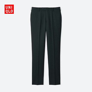 UNIQLO 优衣库 400140 男士羊毛混纺无褶长裤 